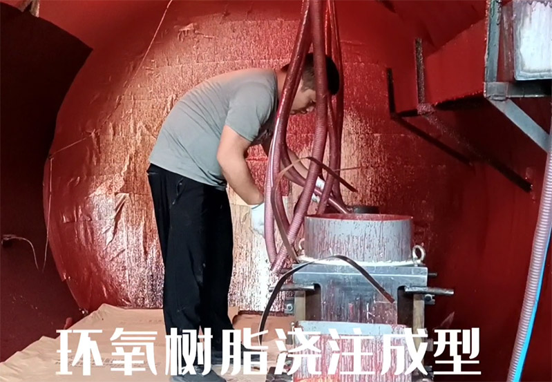 图1：ZXBP（f）-135kVA/108kV串联谐振装置使用环氧树脂浇注成型