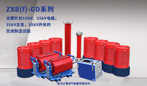 电力知识|变压器油箱检修工艺及质量标准