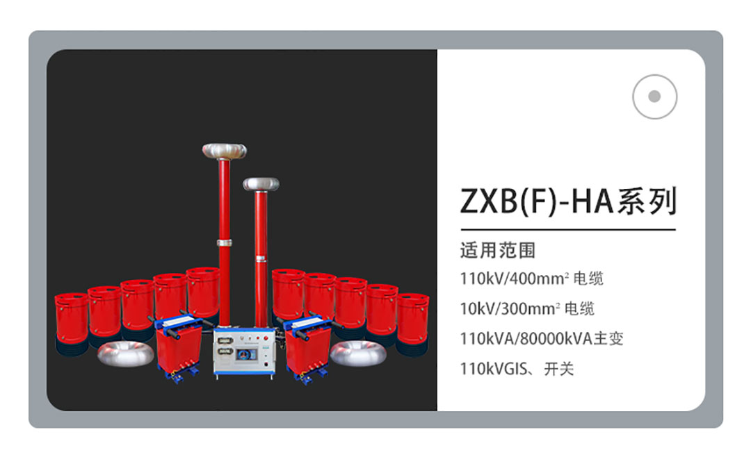 电商详情页模板-(22)_04.jpg