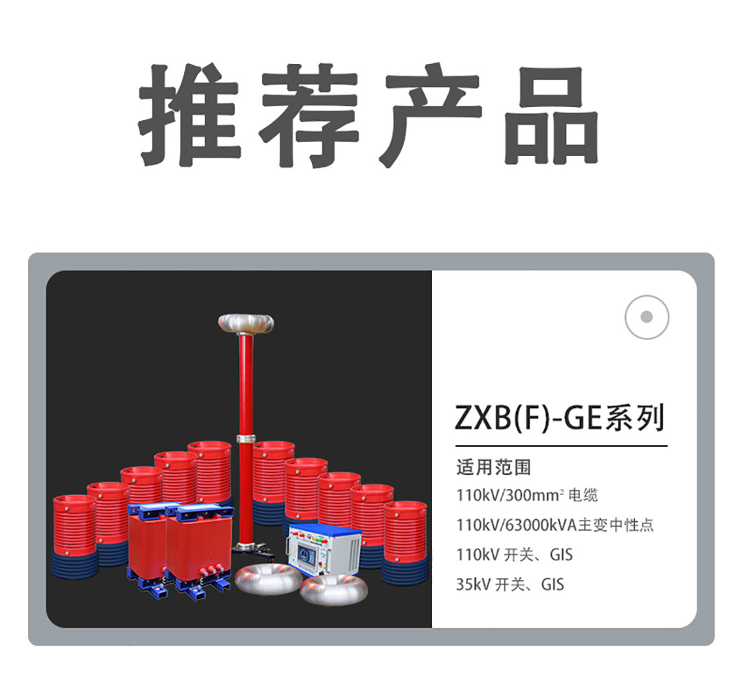 电商详情页模板-(22)_03.jpg