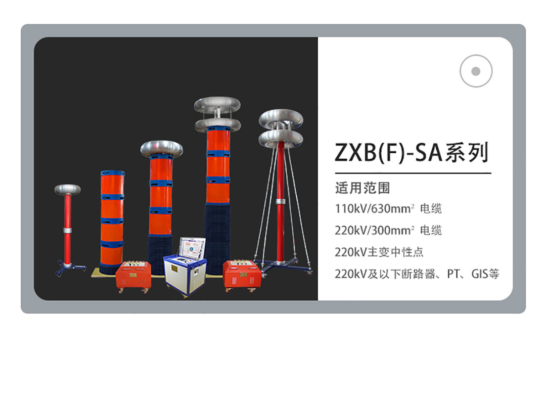 电商详情页模板-(22)_05.jpg